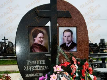 Гранітні пам'ятники для двох, Меморіальні комплекси